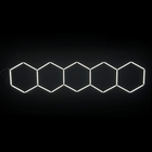 NORTHLUMEN™ 5-Grid Hexagon LED-valosuora